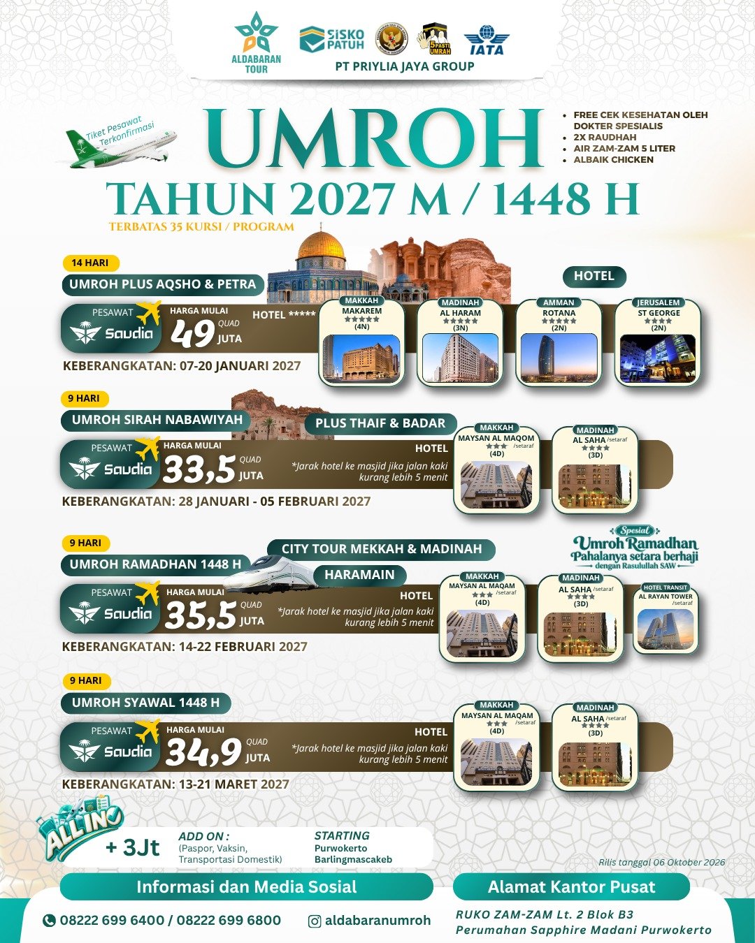Paket Umroh Ramadhan 9 Hari 14-22 Februari 2027 | Aldabaran Tour